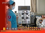 滄州電視臺《滄州人物》欄目拍攝我院護理部打造優質護理服務品牌專題片